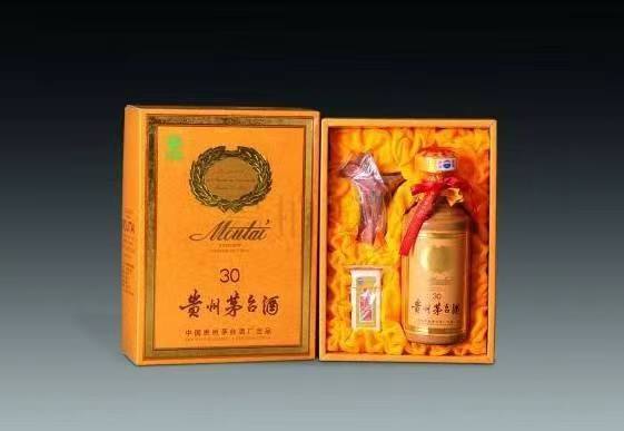 福安年份茅台酒回收